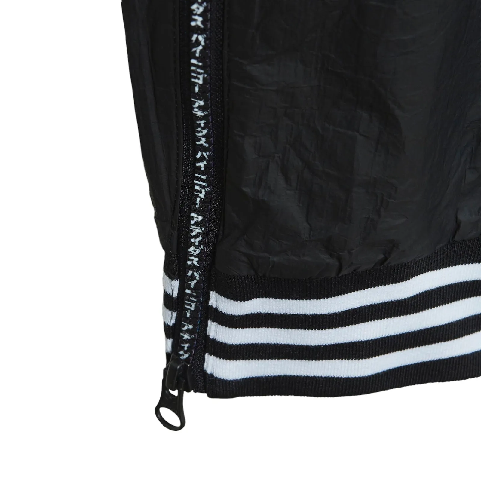 adidas Originals x Human Made TYVEK Track Pants - Black