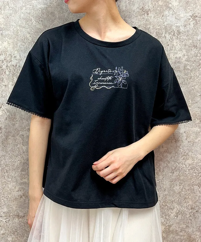Quick-Dry Print T-Shirt