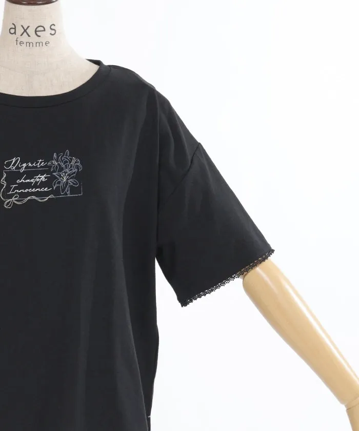 Quick-Dry Print T-Shirt