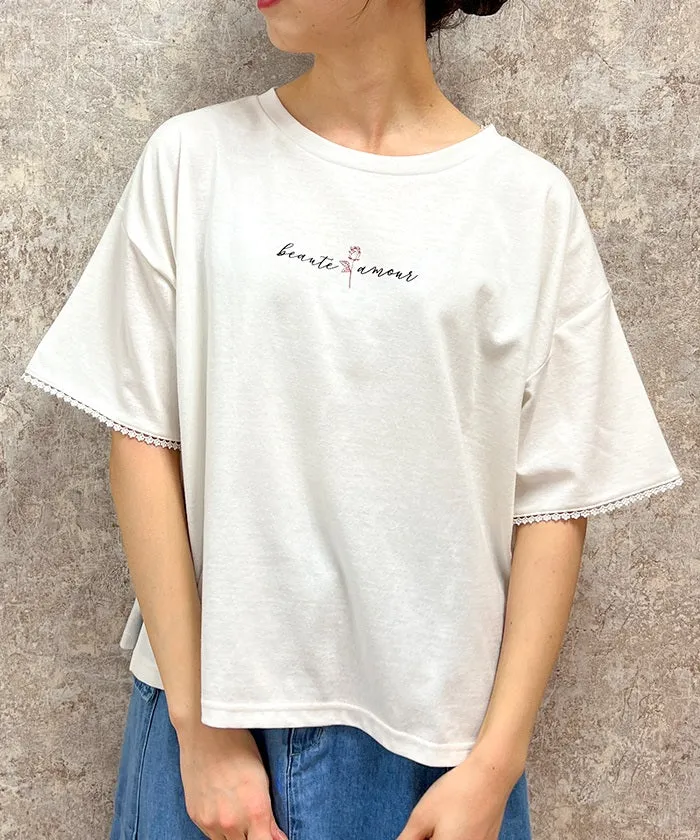 Quick-Dry Print T-Shirt