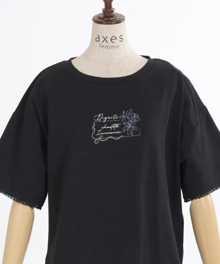 Quick-Dry Print T-Shirt