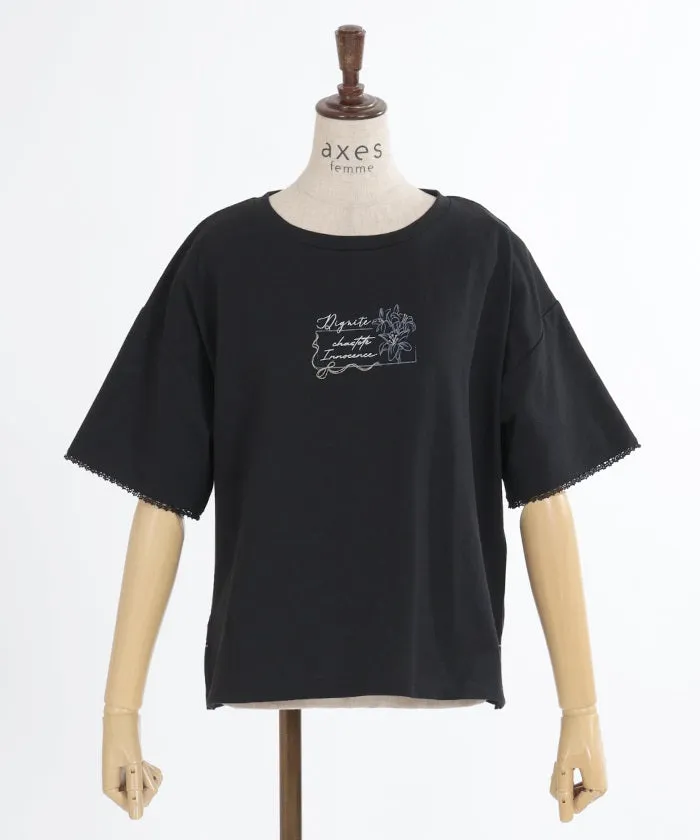 Quick-Dry Print T-Shirt