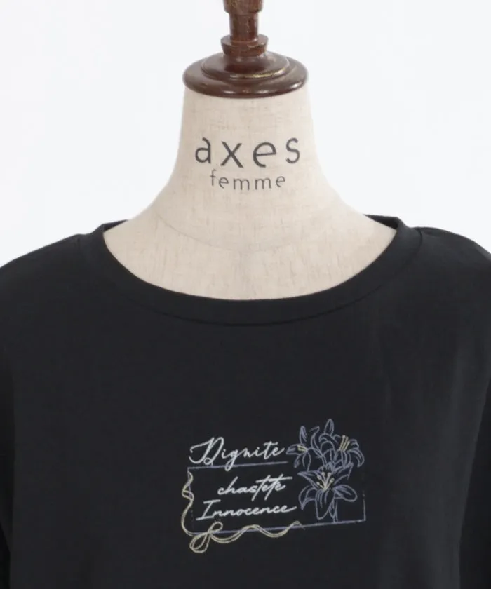 Quick-Dry Print T-Shirt