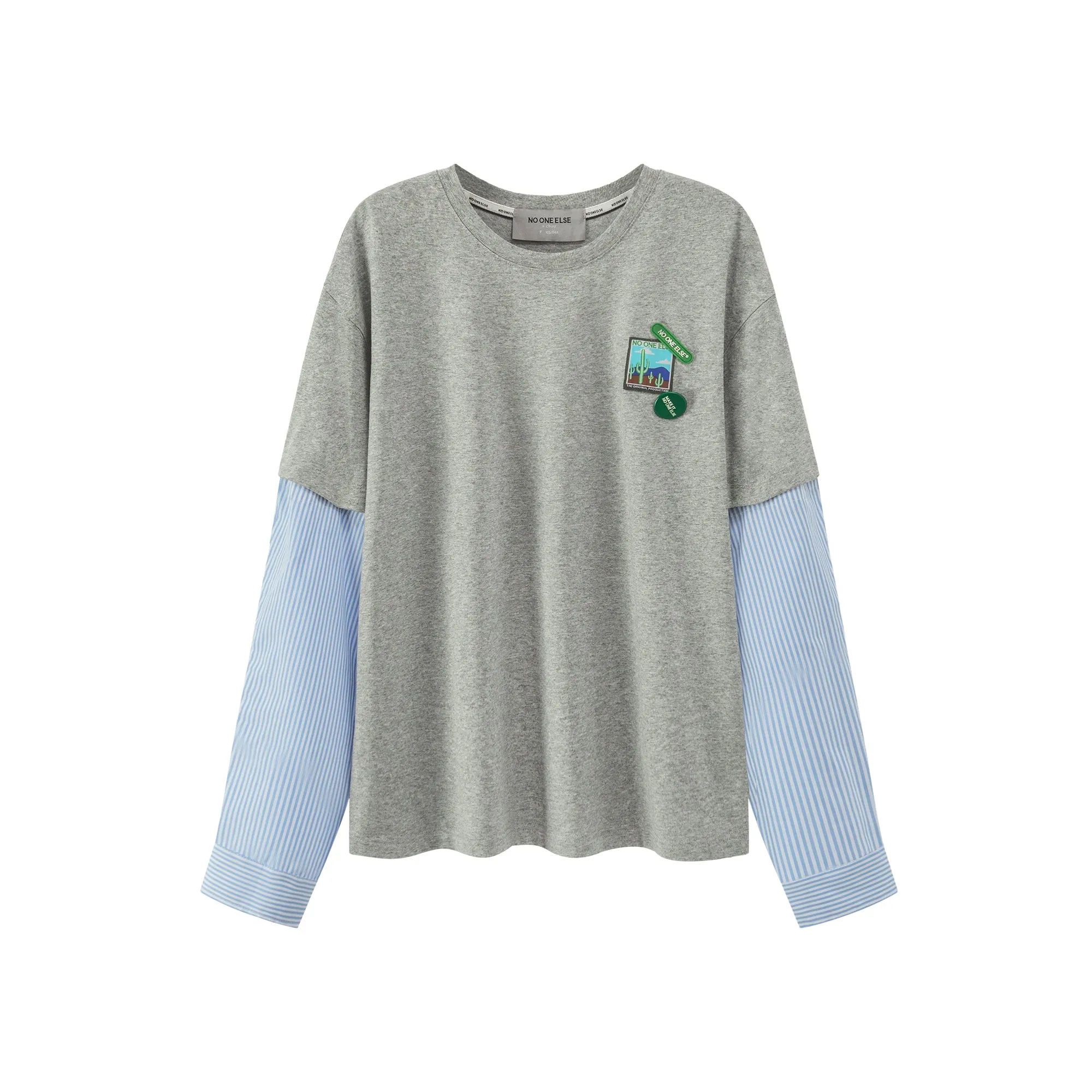 Whats Best For Me Loose T-Shirt